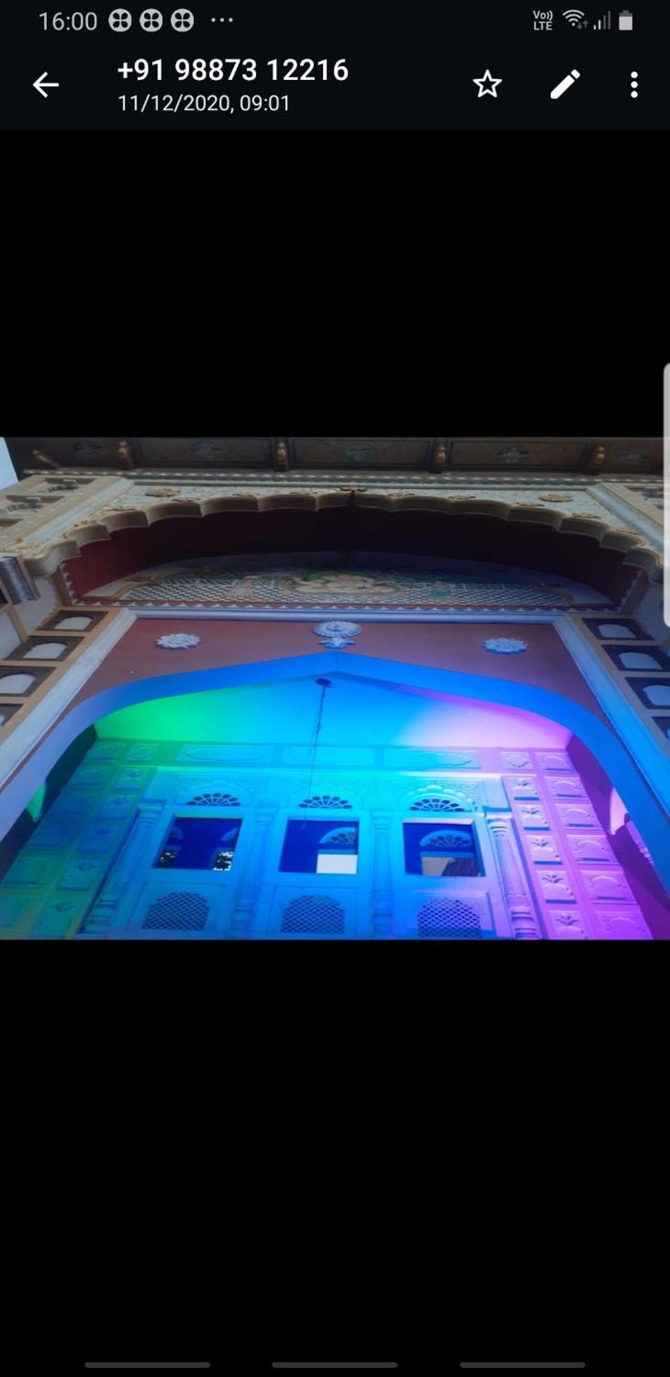 Apartamento Sureli Haveli Jaipur Habitación foto